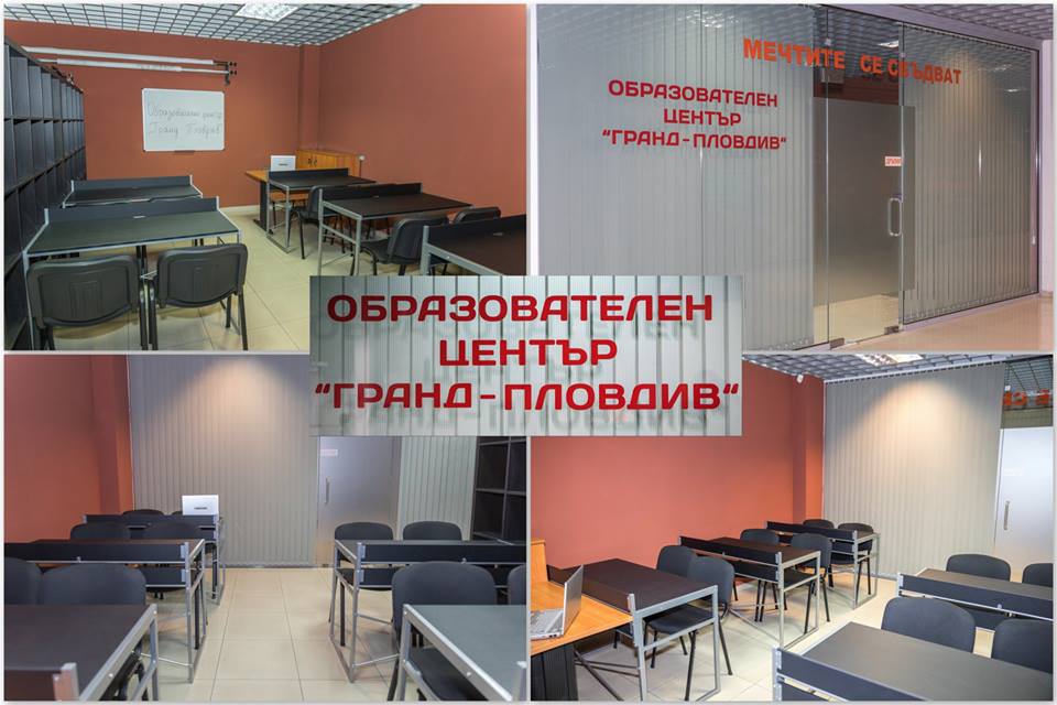 grand1